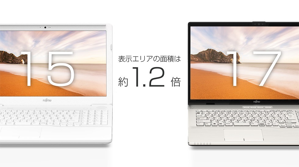 ノートパソコン LIFEBOOKNH78/E2 シャンパンゴールド FMVN78E2GB