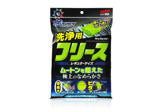 たくさん専用ラララ120枚 たくさん専用ラララ120枚 CeraLabo Online