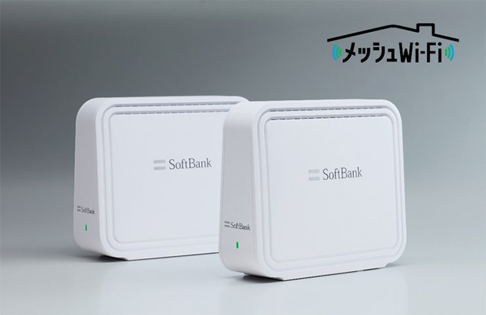 SoftBank Air 5G 無線LANルーター 本体 ソフトバンク Airターミナル 5