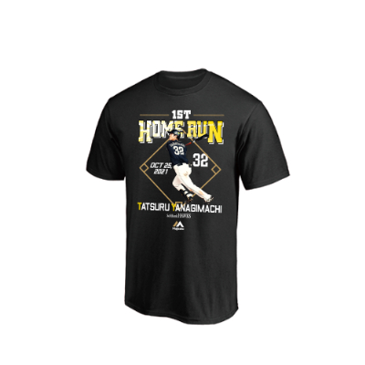 世界に一枚 2020 PANINI 1/1 パッチ サイン 柳町 達 JAPAN 世界に一枚