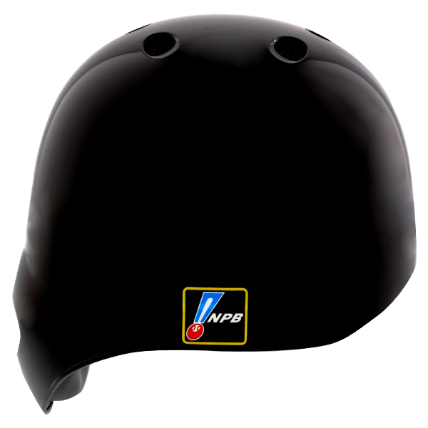 鷹の祭典2018プロコレヘルメット＆ユニフォーム販売開始！ | 福岡