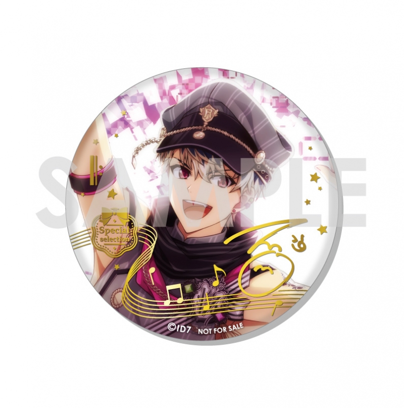 ③シャフユニ 缶バッジ 亥清悠 81点 アイドリッシュセブン 16STARSIGNS