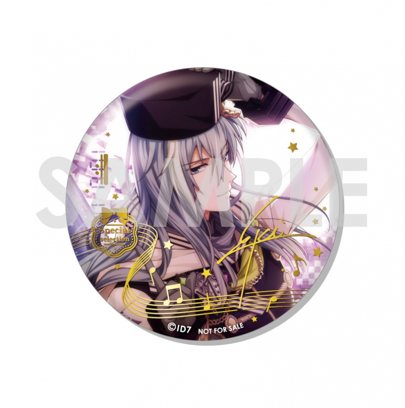 商品紹介 | 株式会社ソル・インターナショナル