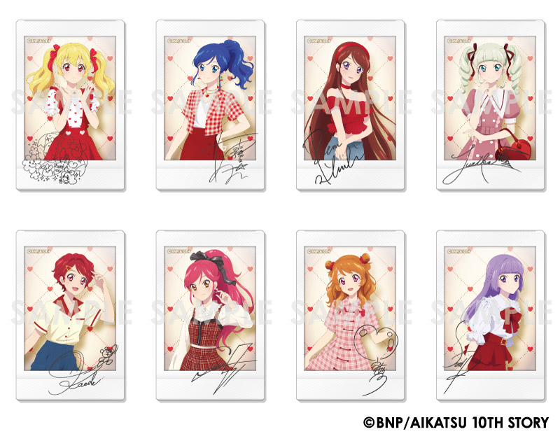 アイカツスターズ スターフィッシュキャッスル アイカツスターズ