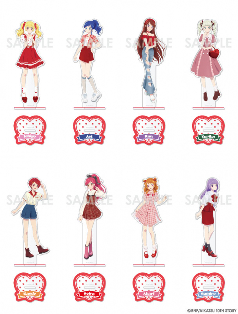 アイカツ ビッグアクリルスタンド 4種 アイカツ ビッグアクリル