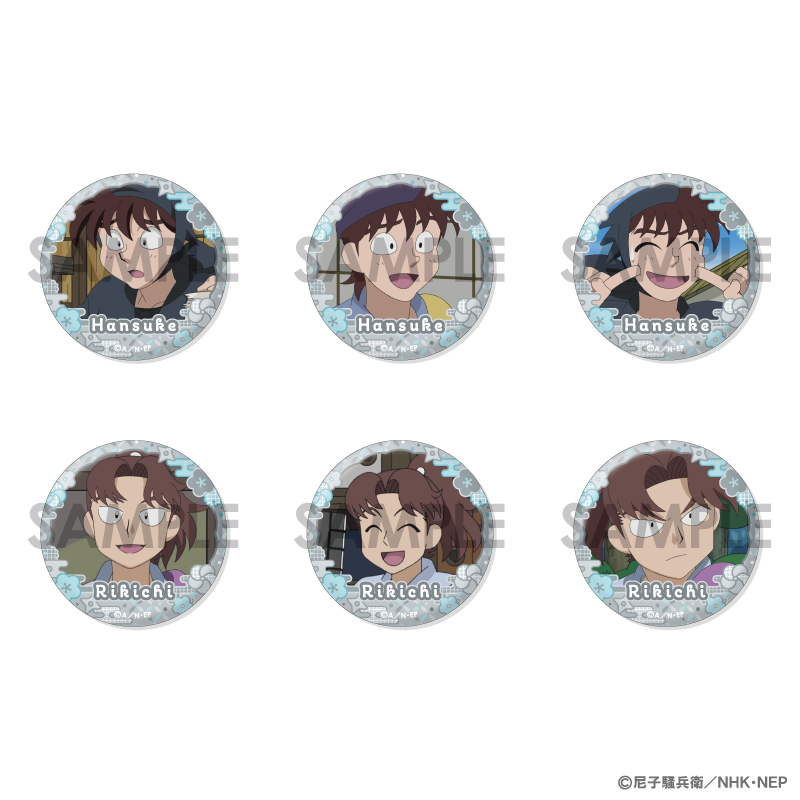 忍たま乱太郎 ナンジャタウン ハート缶バッジ 土井半助 山田利吉 忍