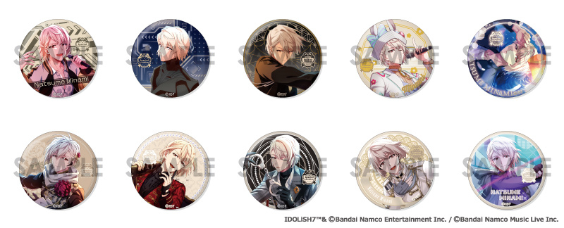 商品紹介 | 株式会社ソル・インターナショナル