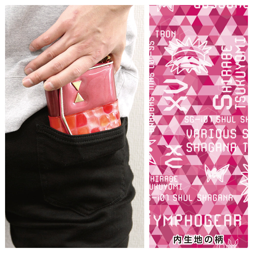 戦姫絶唱シンフォギアXV 本革二つ折り財布/調ver.| アニメ グッズ