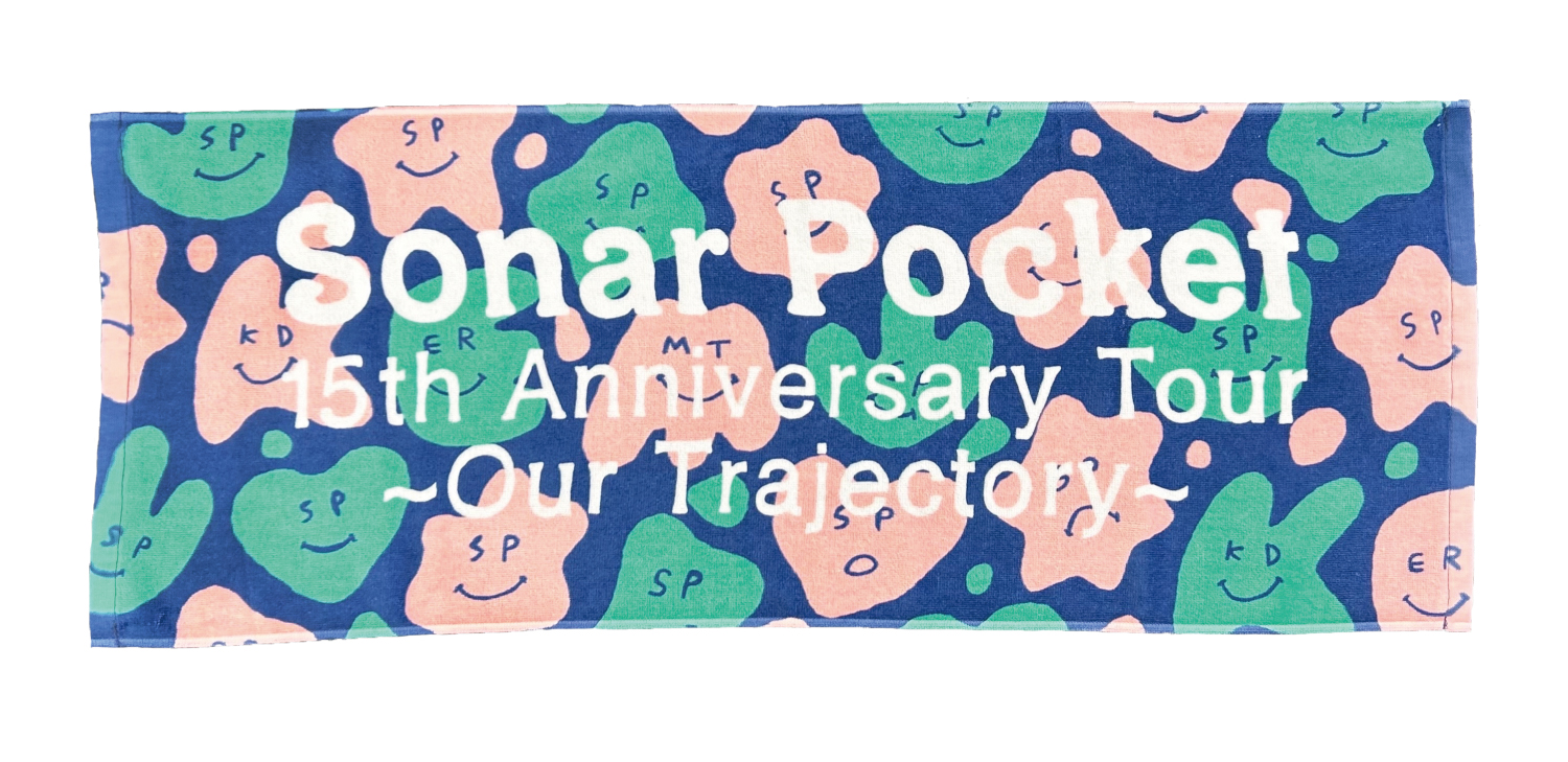 NEWS｜【ソナーポケット/ソナポケ】 Sonar Pocket Official Homepage