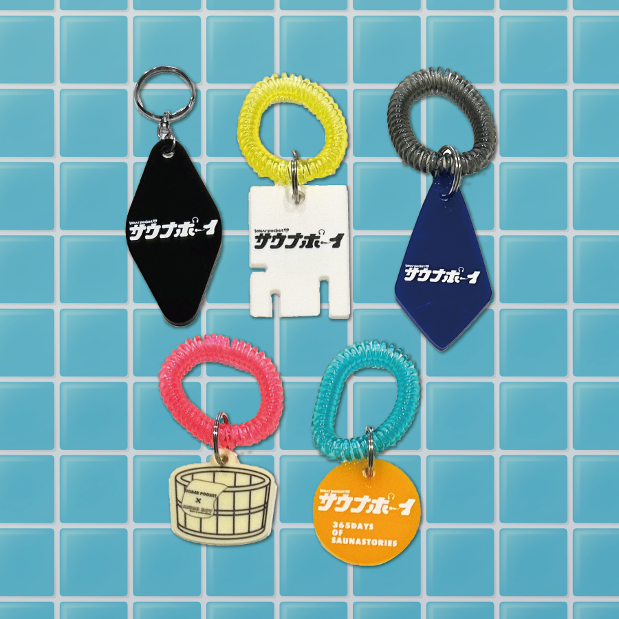 NEWS｜【ソナーポケット/ソナポケ】 Sonar Pocket Official Homepage