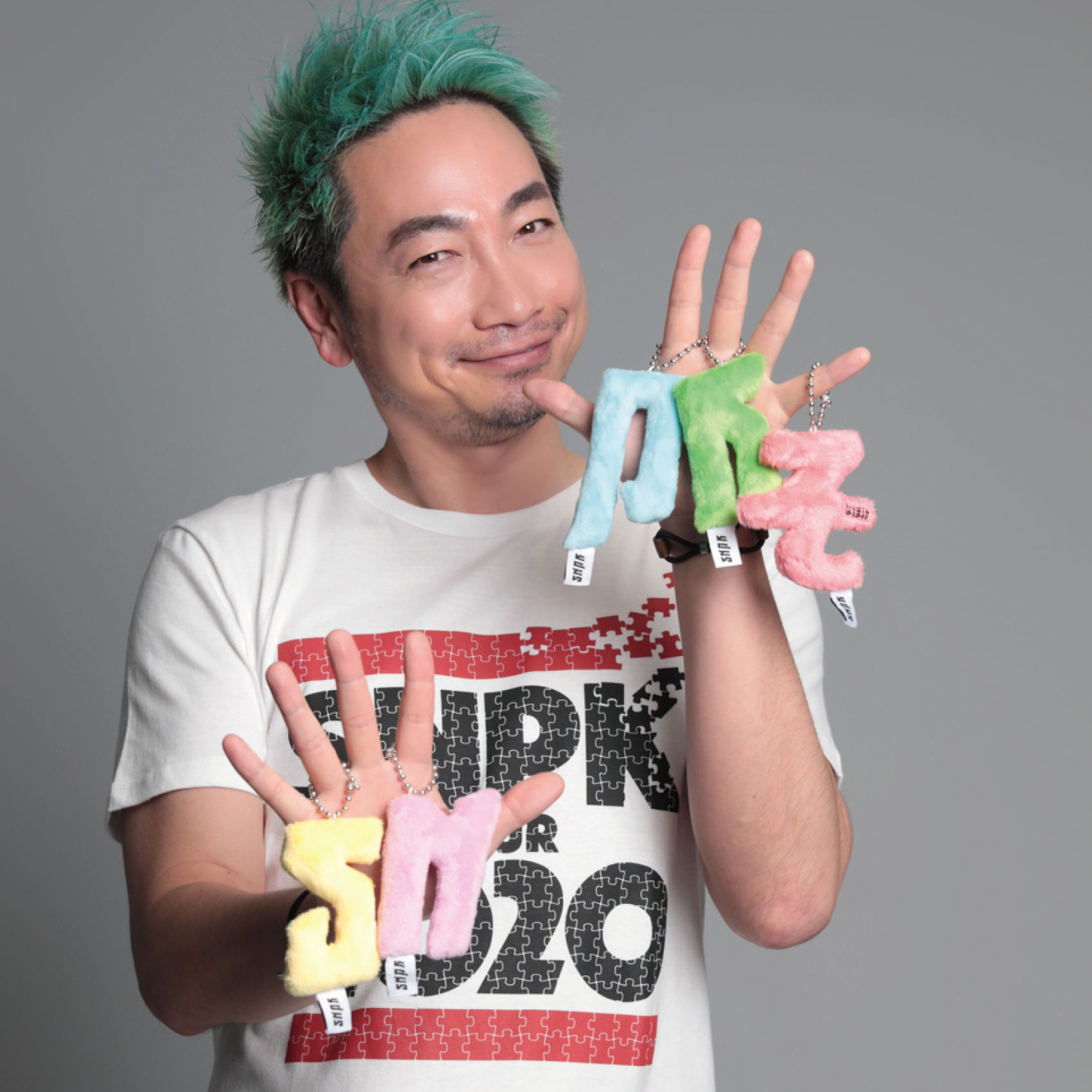 グッズ詳細｜ソナーポケット 全国ツアー2021「80億分の1 ～with you～」