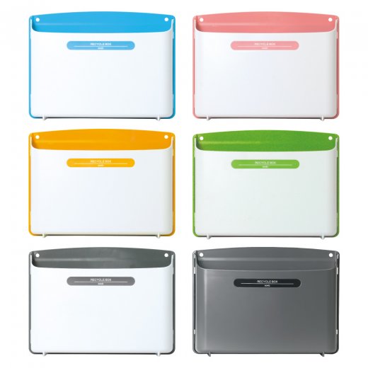 リサイクルボックス 2kgタイプ | ソニック | 文具・事務用品メーカー