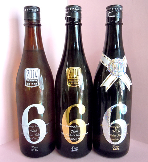 新政 No.6 X-type 740ml 6本セット 生原酒