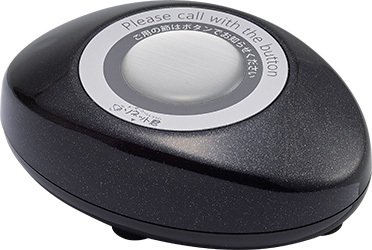 ソネット君 | 呼び出しベルのパシフィック湘南