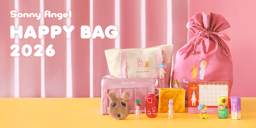Sonny Angelと過ごす1年を彩る福袋「Sonny Angel Happy Bag 2026」が