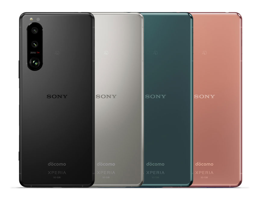 Xperia 5 III（エクスペリア ファイブ マークスリー） | 仕様