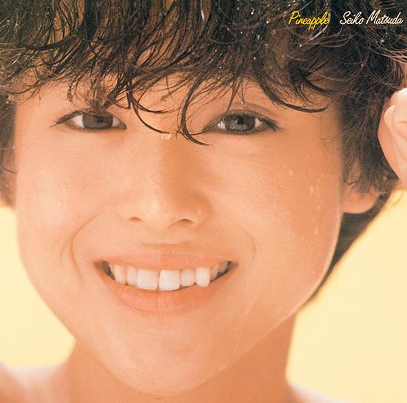 14 Vol.18 | 月刊大人のソニー | ソニー