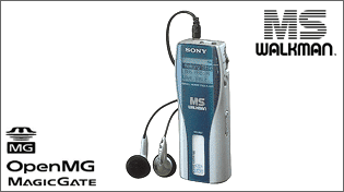 ソニー メモリースティックウォークマン の初号機 NW-MS7 ポータブル