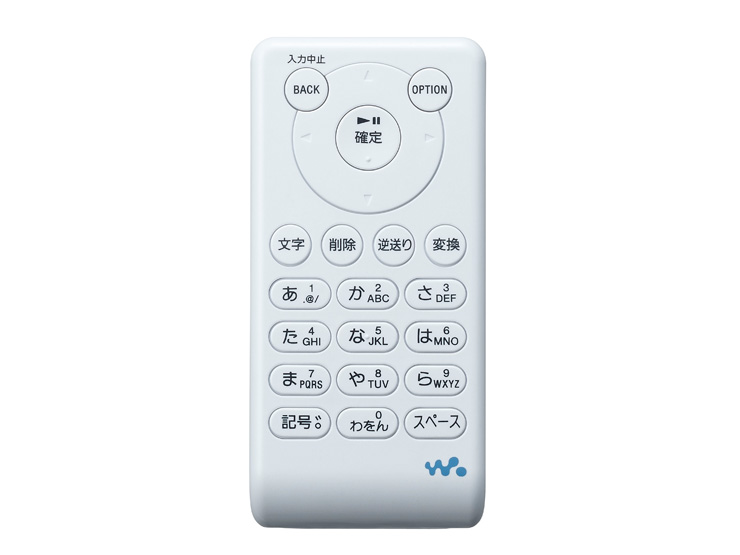 KPD-NWU10 | ポータブルオーディオプレーヤー WALKMAN ウォークマン