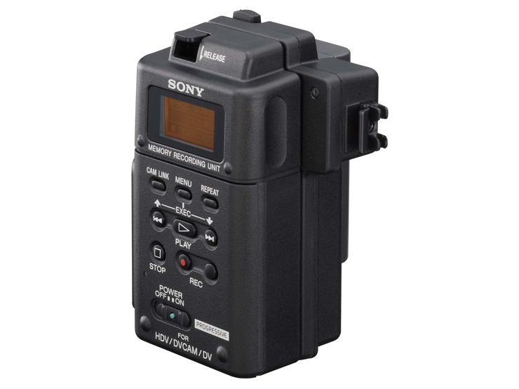 商品の写真 | HVR-MRC1K | カムコーダー用周辺機器・アクセサリー