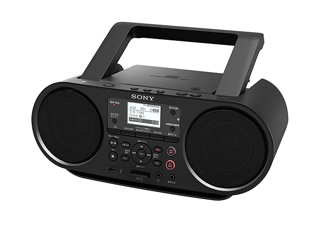 SONY ZS-8(B) ソナホーク最上機 SONY ZS-8(B) ソナホーク最上機 SONY