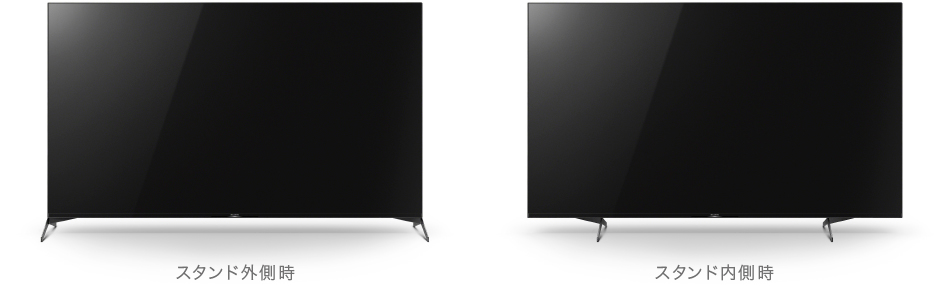 X9500H/BZシリーズ 特長 : デザイン | 業務用ディスプレイ・テレビ