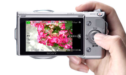 NEX-5A 特長 : かつてない操作感 | デジタル一眼カメラα（アルファ