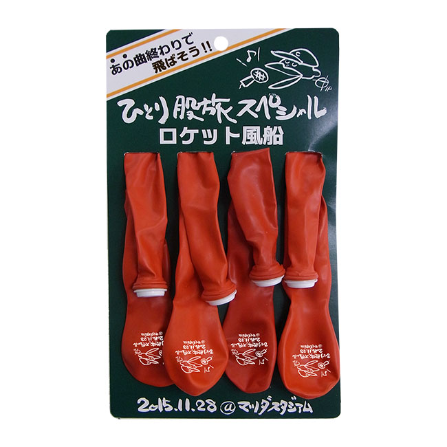 グッズ | 奥田民生ひとり股旅スペシャル＠マツダスタジアム 特設サイト