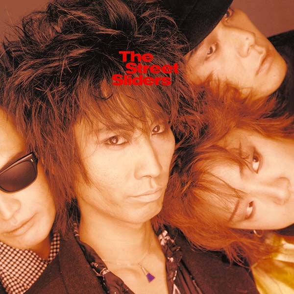 公式 ストリートスライダースTHE VIDEO1983～2000 DVD スライダーズ