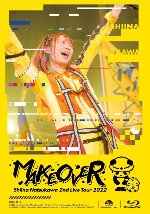 夏川椎菜 2nd Live Tour 2022 MAKEOVER【初回生産限定盤】 | 夏川椎菜