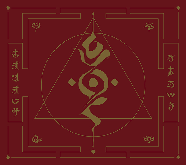 キタニタツヤ DEMAGOG ビジュアルブック キタニタツヤ DEMAGOG