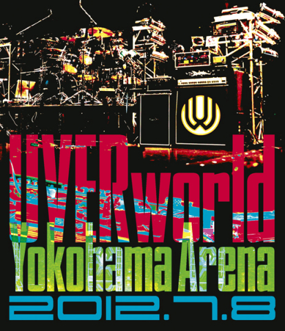 UVERworld Live DVDセット！ UVERworldオフィシャルサイト「Neo SOUND