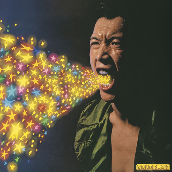 ゴールドラッシュ | 矢沢永吉 | ソニーミュージックオフィシャルサイト