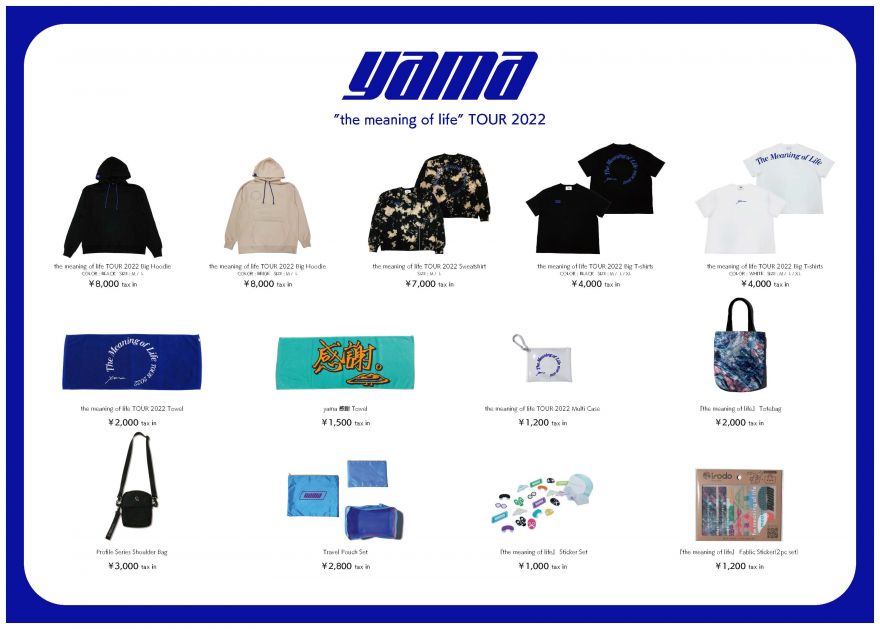 yama the meaning of life TOUR FC ステッカー yama Official Fanclub