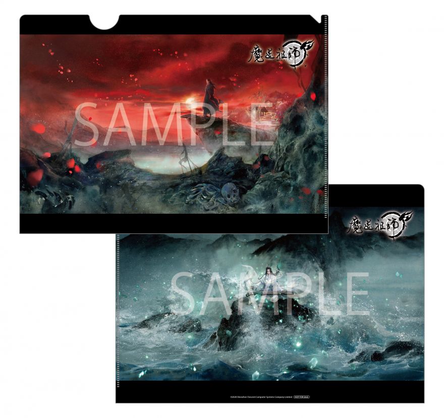 6th album『Walpurgis』 CD・アナログ盤購入者特典 ポスターデザイン