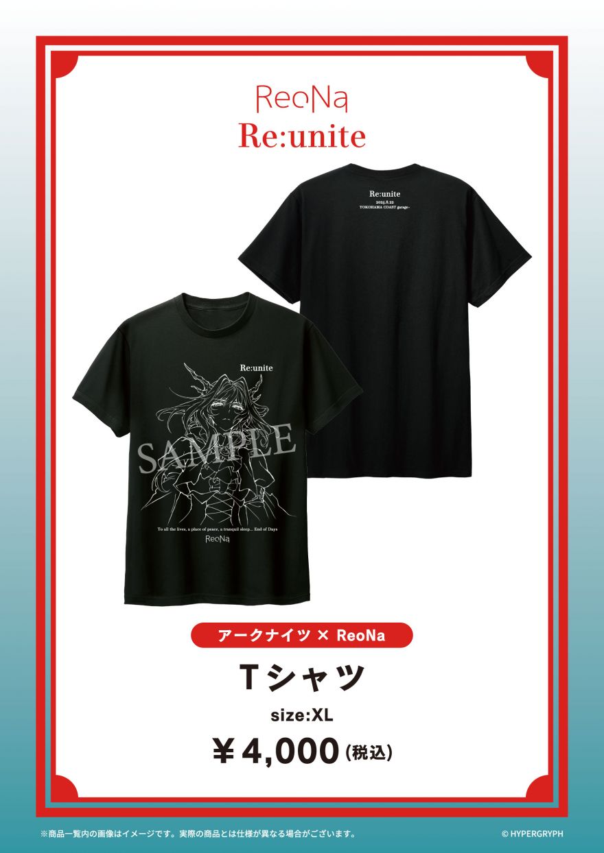 ReoNa 11th Single「End of Days」発売記念アニソンクラブイベント「Re