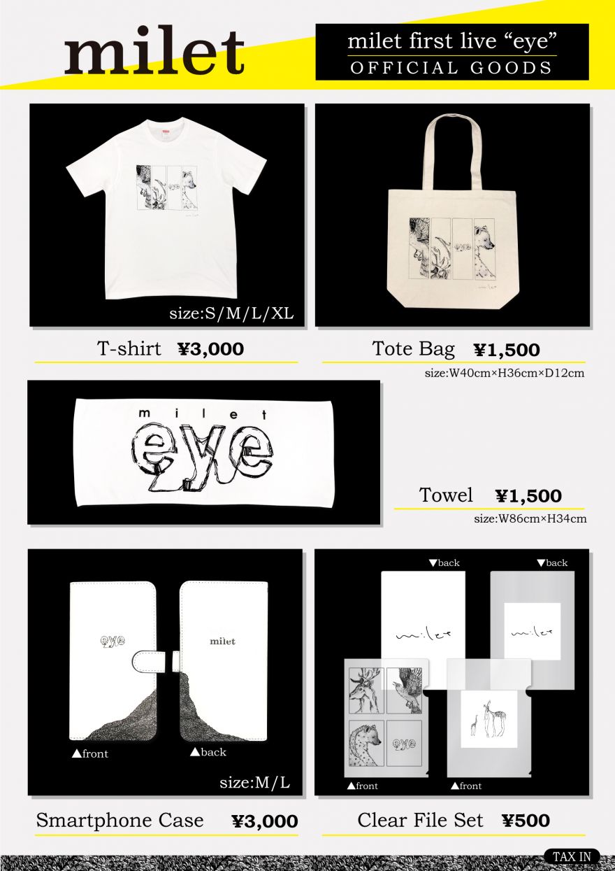 milet ステッカー マスクセット milet ステッカー マスクセット