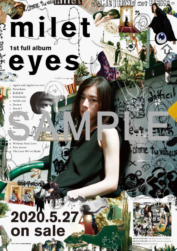 milet 1st full album「eyes」 CD購入者特典情報：楽天ブックス配送BOX