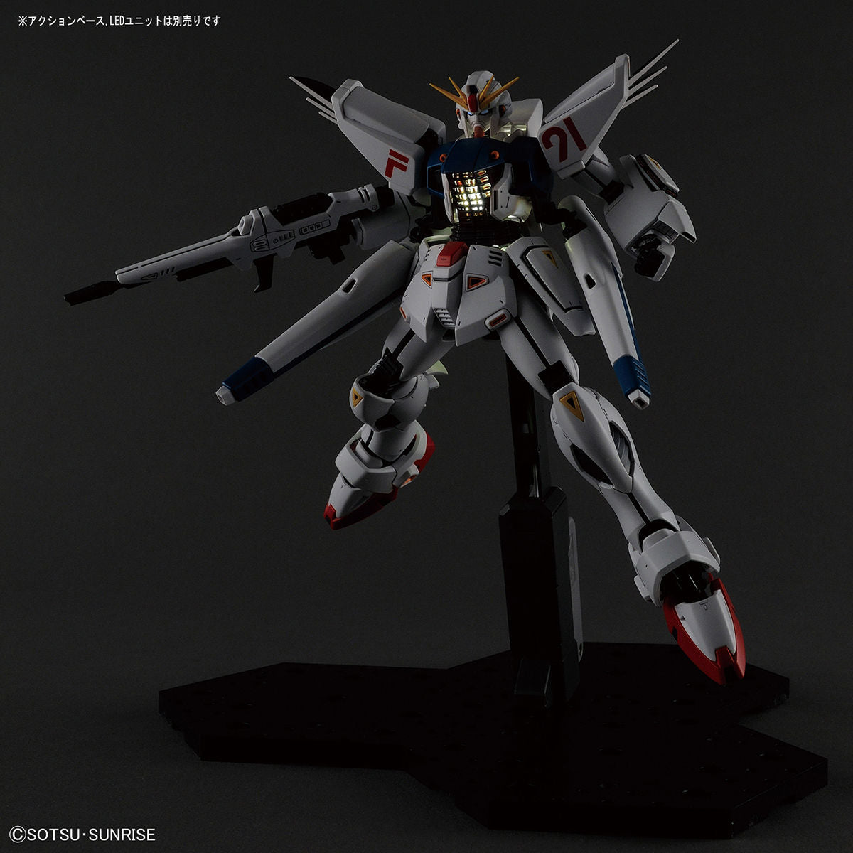 ガンダムウォーネグザ ガンダムF91(フェイス・オープン) コレクタブル