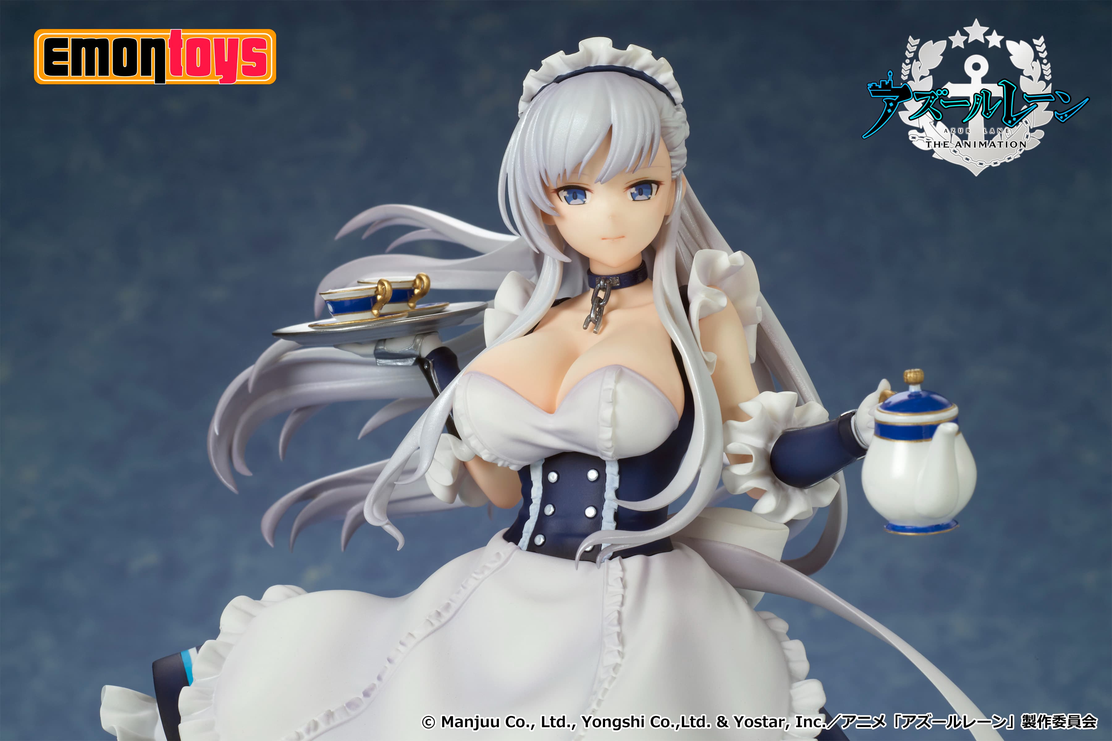 ベルファスト 彩雲の薔薇Ver. アウトレット アズールレーン 1/7 完成品