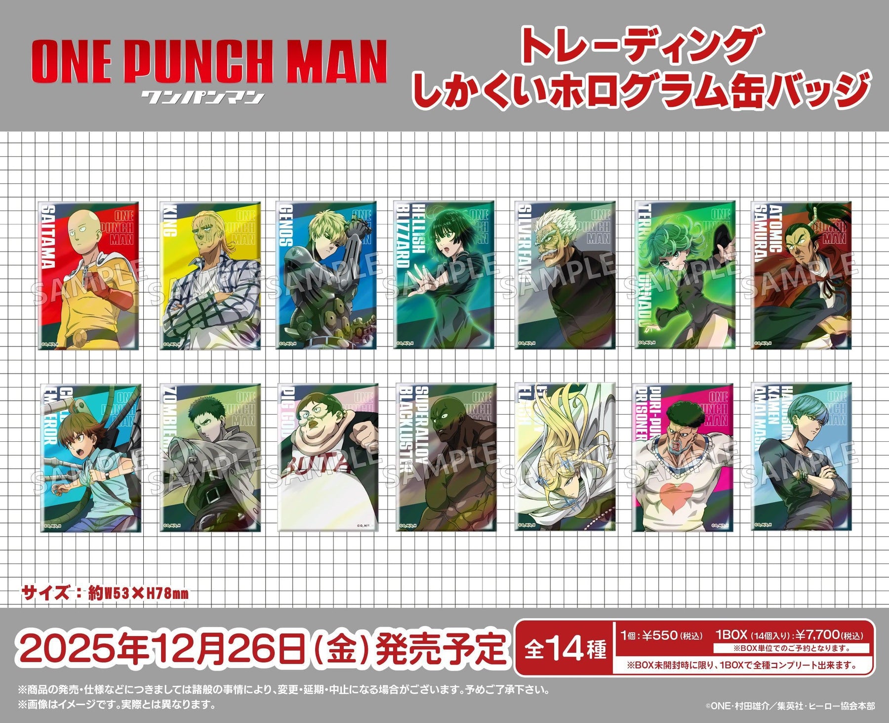 4570194428257_2_1800x1800.jpg?