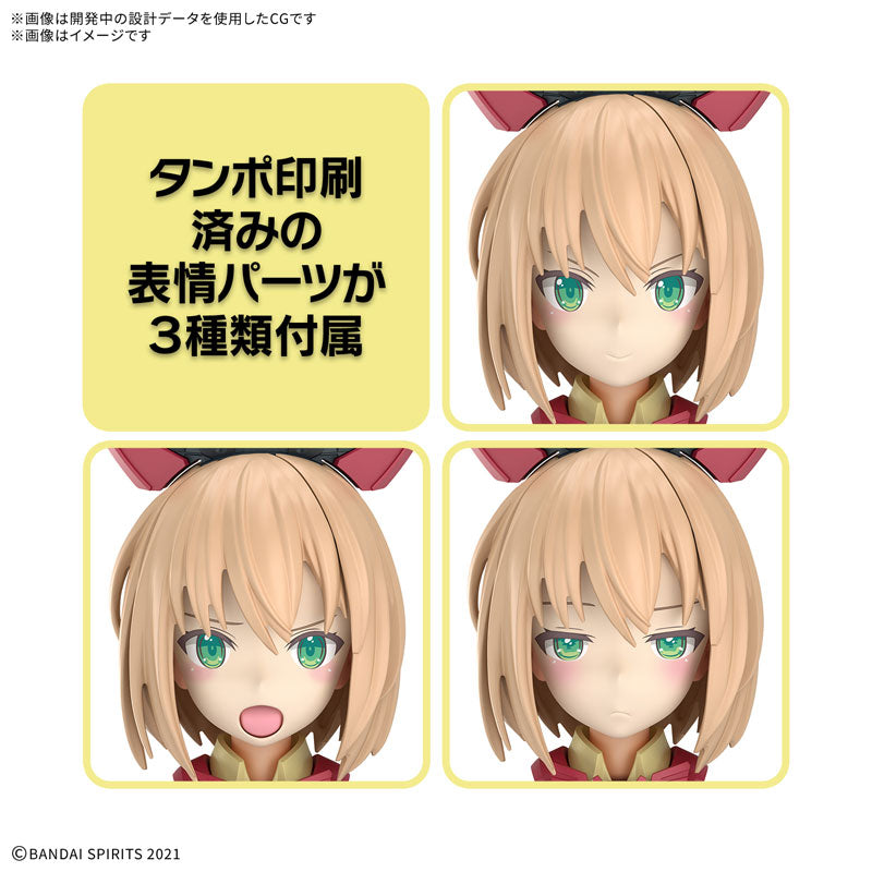 30MS ティアーシャ(ダリアウエア)[カラーB] – SOOTANG HOBBY