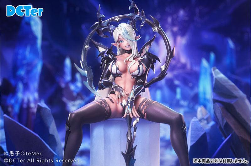 竜姫士 ティマイオス 1/7スケール – SOOTANG HOBBY