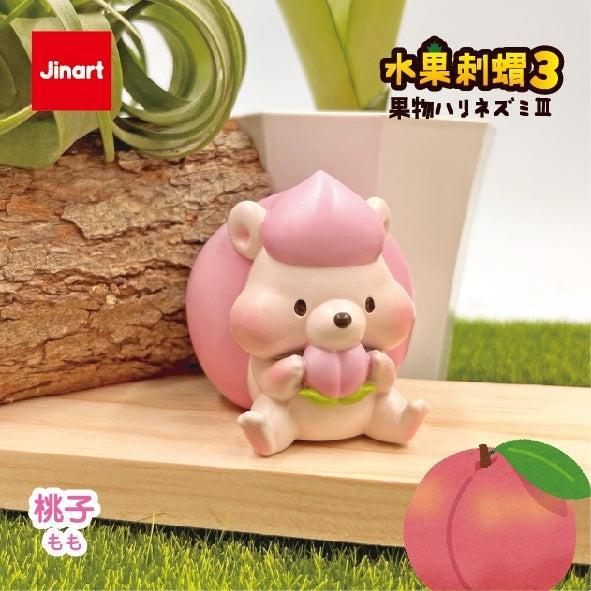 単品販売)果物ハリネズミ 第三弾 ブラインドボックス – SOOTANG HOBBY