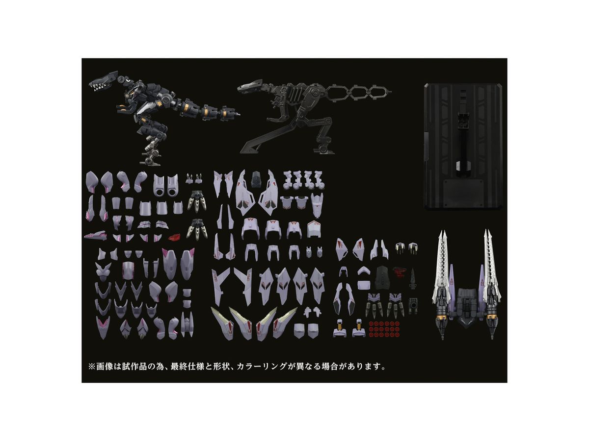 アダマスマキナ AMZ-01 バーサークフューラー – SOOTANG HOBBY