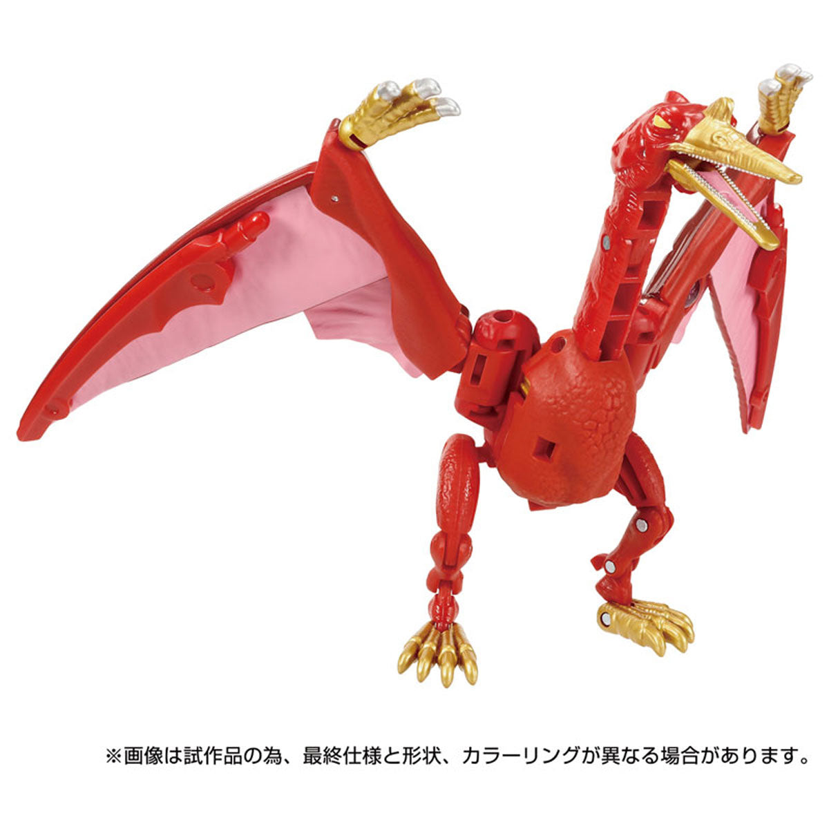 TL -69 マグマトロン – SOOTANG HOBBY