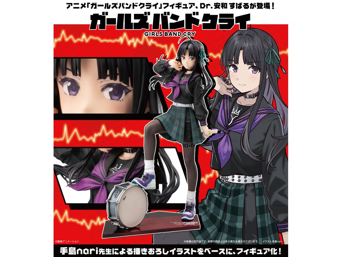 トゲナシトゲアリ1stライブ「薄明の序奏」直筆サイン入りブロマイド 安