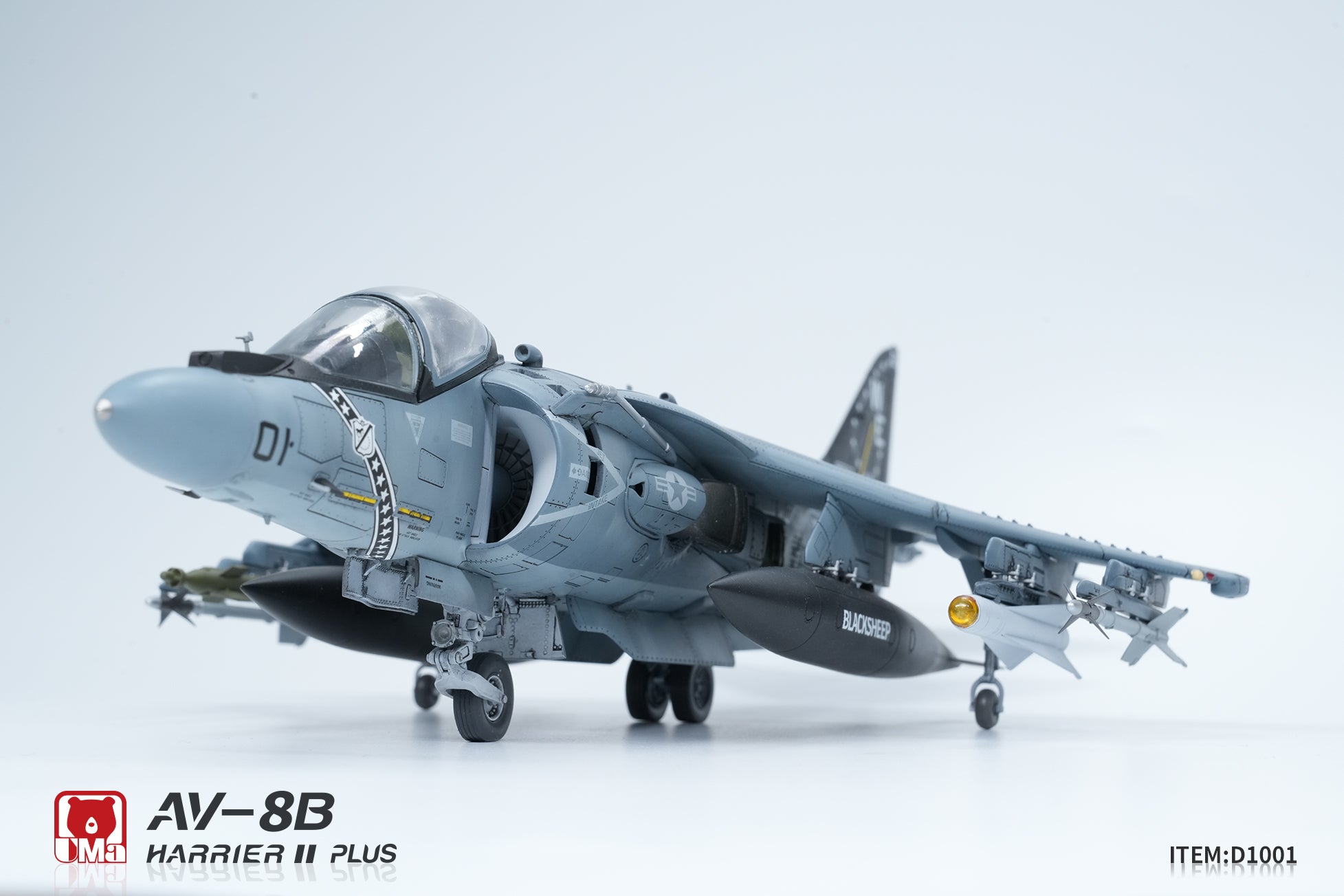 1/48 アメリカ AV-8B ハリアー II PLUS 攻撃機 – SOOTANG HOBBY