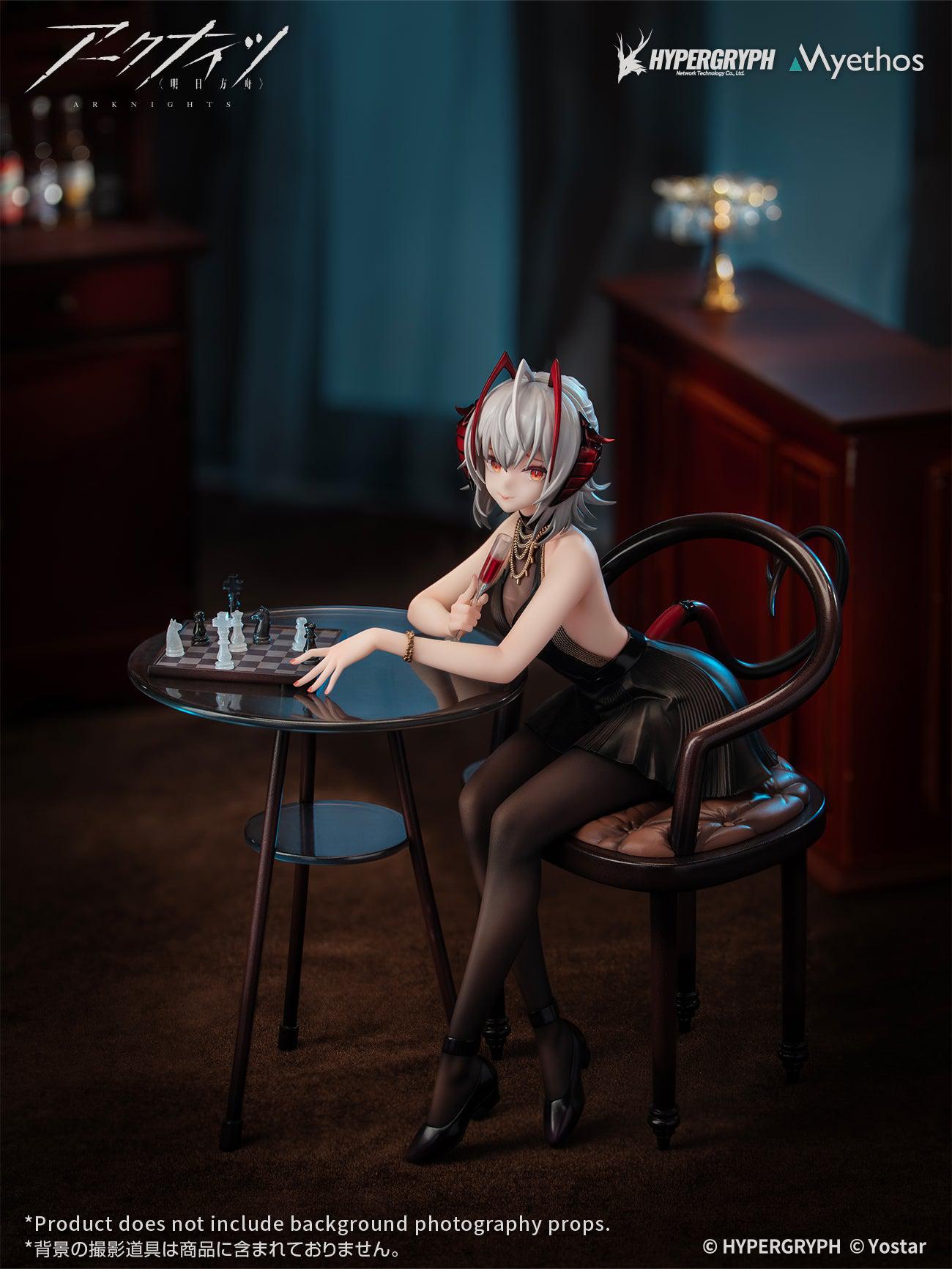 W ドレス Ver. 1/7スケール – SOOTANG HOBBY