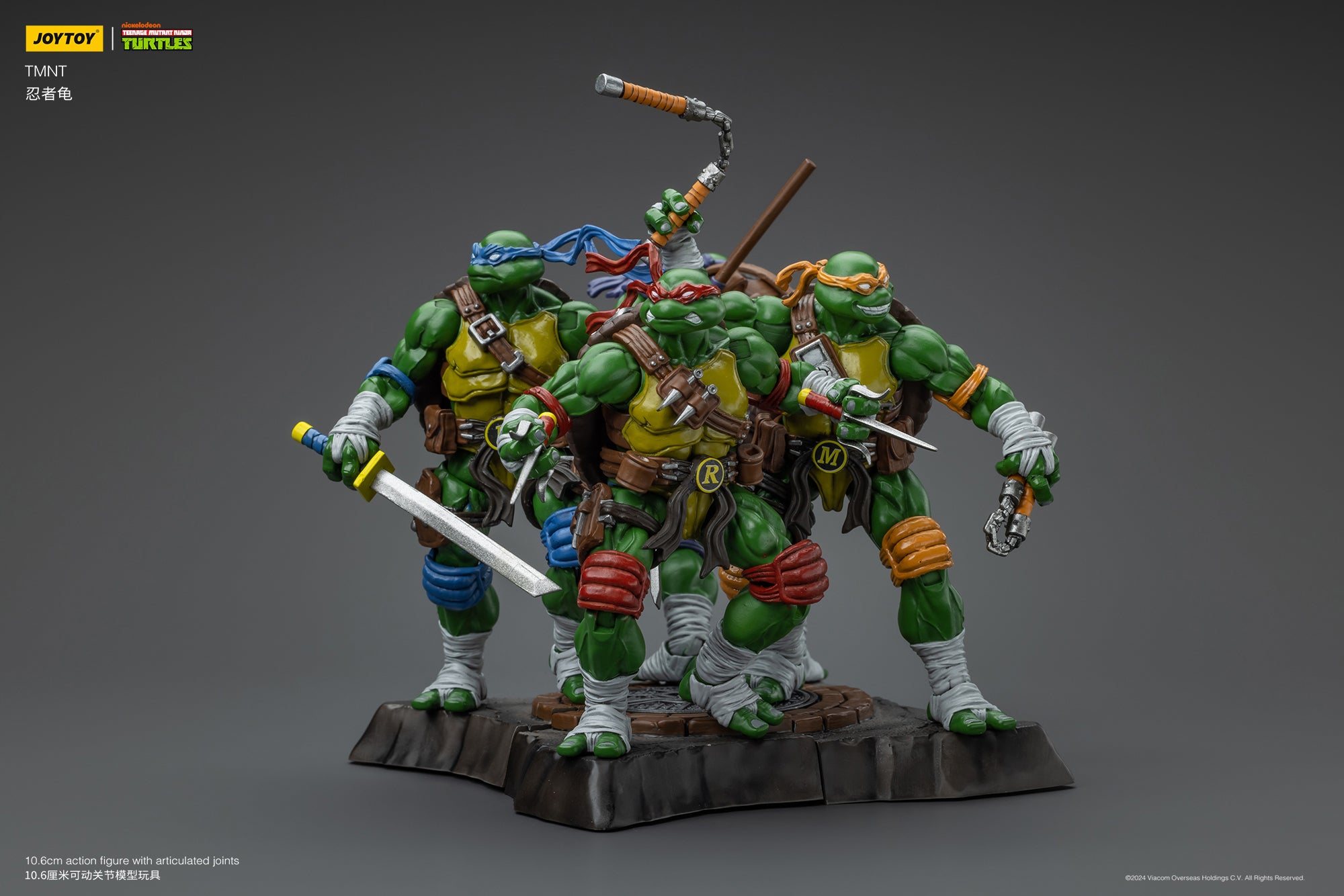 TMNT レオナルド 1/18スケール – SOOTANG HOBBY